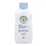 Penaten Детское масло для особо чувствительной кожи, масло для детей, 200 мл, 1 шт. фото