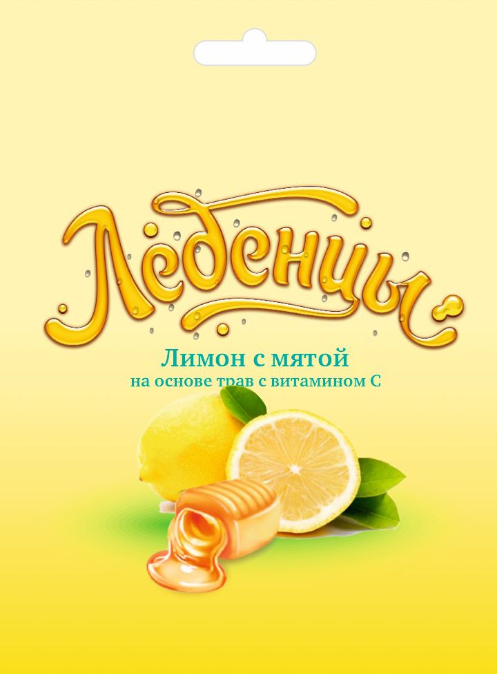 Карамель леденцовая лимон мята, карамель леденцовая, 60 г, 1 шт. фото