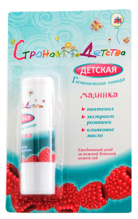 Страна детства помада детская гигиеническая малинка, карандаш 4,5 г., 4.2 г, 1 шт. фото