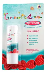 Страна детства помада детская гигиеническая малинка, карандаш 4,5 г., 4.2 г, 1 шт. фото