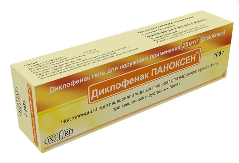 Диклофенак Паноксен, 20 мг/г, гель для наружного применения, 100 г, 1 шт. фото