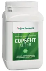 Сердце Континента Сорбент актив, порошок, 50 г, 1 шт. фото
