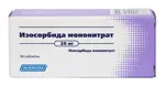 Изосорбида мононитрат, 20 мг, таблетки, 30 шт. фото 