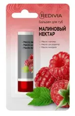Redivia Бальзам для губ, бальзам для губ, 4.8 г, 1 шт, малина фото