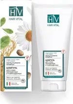 Hair vital шампунь для поврежденных волос, шампунь, 200 мл, 1 шт, для окрашенных волос фото