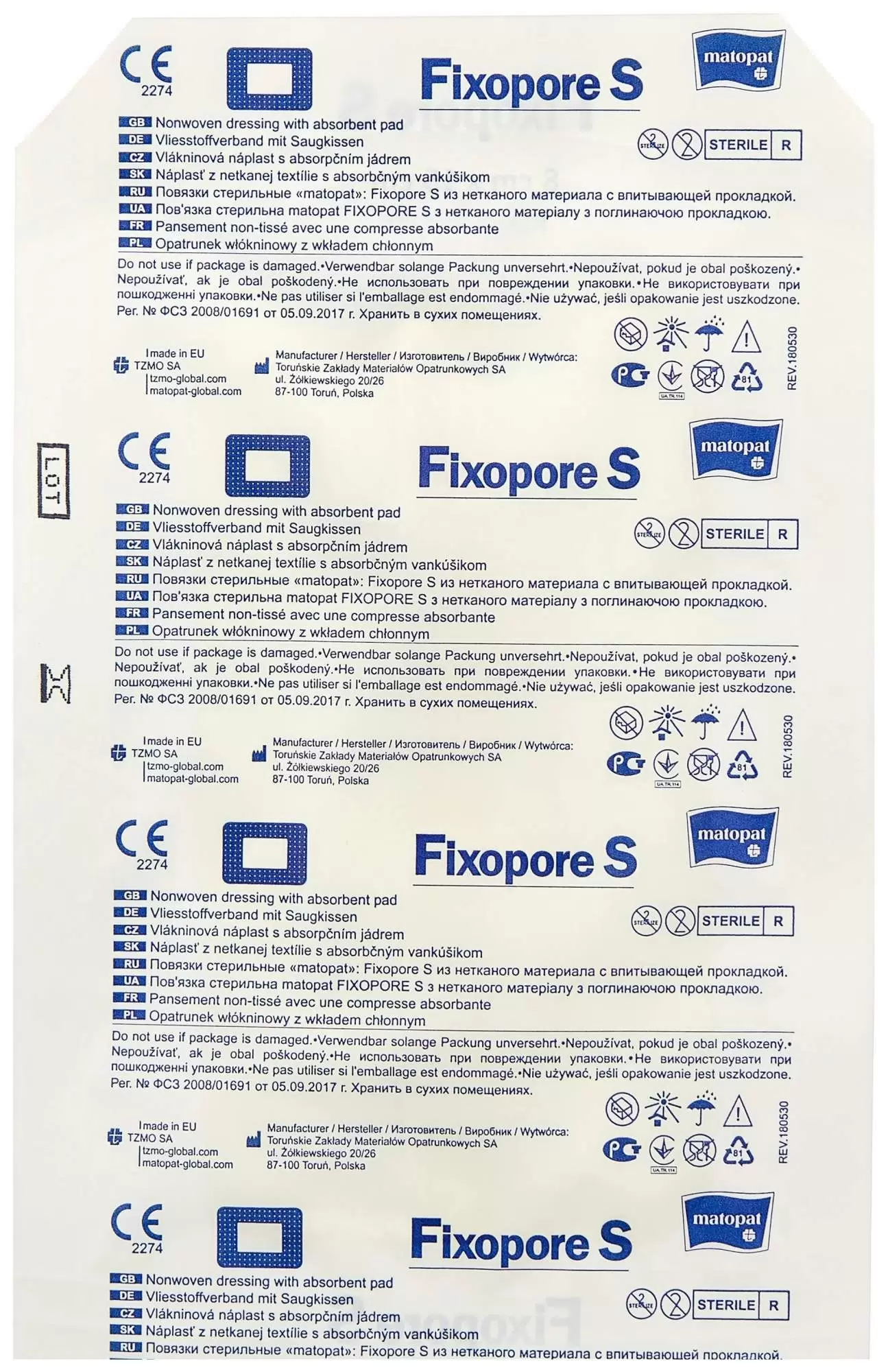 Matopat Fixopore S повязка с впитывающей подушечкой, 10 см х 20 см, повязка стерильная, 1 шт, нетканая основа фото