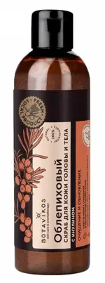 Botavikos Скраб облепиховый скраб для кожи головы и тела с инулином, скраб, 200 г, 1 шт. фото