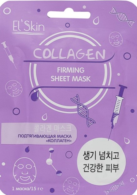 Elskin Маска подтягивающая для лица коллаген, 15 г, 1 шт. фото