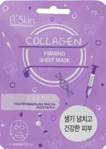 Elskin Маска подтягивающая для лица коллаген, 15 г, 1 шт. фото