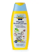 Babyline детское молочко для тела, молочко, 250 мл, 1 шт. фото