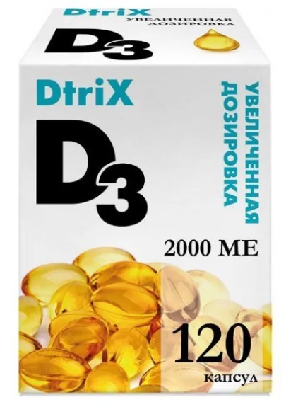 DtriX Витамин Д3, 2000 МЕ, капсулы, 120 шт. фото