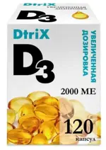 DtriX Витамин Д3, 2000 МЕ, капсулы, 120 шт. фото