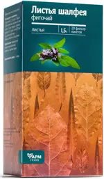 Шалфея листья, фиточай, 1.5 г, 20 шт. фото