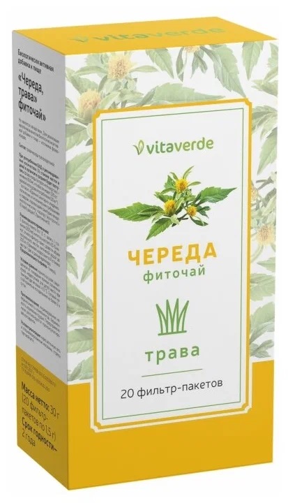 Vitaverde Череда трава, фиточай, 1.5г, 20 шт. фото
