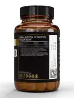 Atech nutrition premium янтарная кислота, таблетки, 60 шт. фото 3