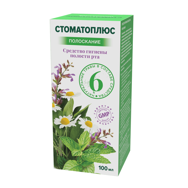 Стоматоплюс, полоскание для полости рта, 100 мл, 1 шт. фото