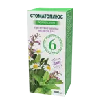 Стоматоплюс, полоскание для полости рта, 100 мл, 1 шт. фото
