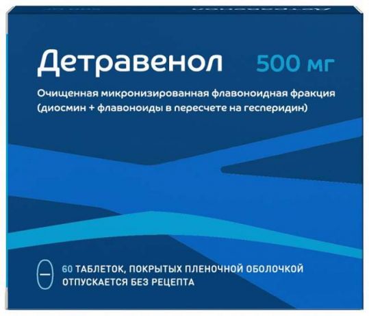 Детравенол, 500 мг, таблетки, покрытые пленочной оболочкой, 60 шт. фото