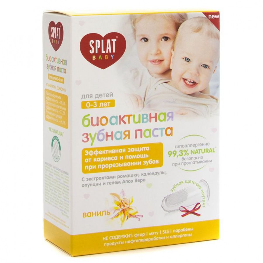 Splat Baby Зубная паста для детей 0-3 лет, 40 мл, 1 шт, ваниль, в комплекте с зубной щеточкой фото