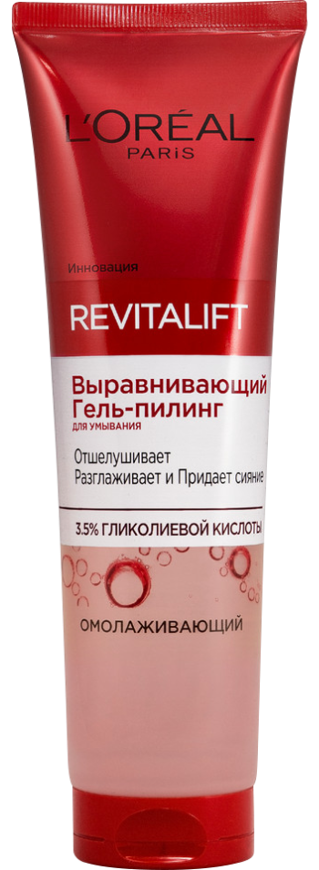 Loreal Paris Revitalift гель-пилинг для умывания выравнивающий, гель-пилинг, 150 мл, 1 шт. фото