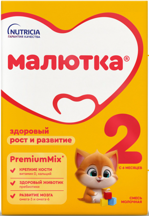 Малютка 2 Молочная смесь, смесь молочная сухая, 600 г, 1 шт. фото