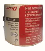 Lauma Бинт эластичный медицинский, 8 см х 1.5 м, 1 шт, с двумя фиксаторами, малой растяжимости фото