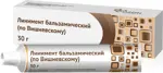 Линимент бальзамический (по Вишневскому), линимент, 30 г, 1 шт. фото