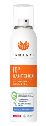 Femegyl Пантенол 10%, спрей для местного и наружного применения, 150 мл, 1 шт. фото