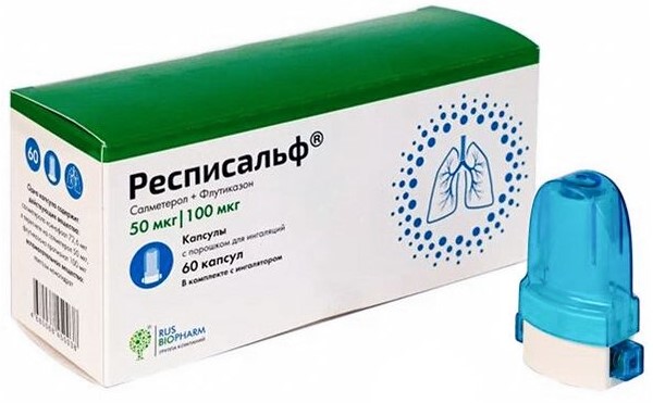 Респисальф, 50 мкг + 100 мкг/доза, капсулы с порошком для ингаляций, 60 шт, в комплекте с ингалятором фото
