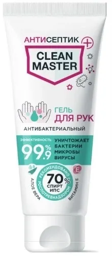 Clean Master Гель для рук антибактериальный, гель, 75 мл, 1 шт. фото