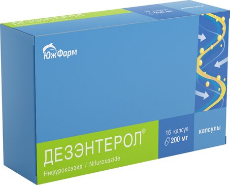 Дезэнтерол, 200 мг, капсулы, 16 шт. фото