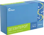Дезэнтерол, 200 мг, капсулы, 16 шт. фото 