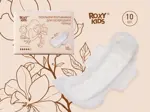 Roxy-kids Прокладки для послеродового периода Экстра, прокладки послеродовые, 10 шт, 32 см, с крылышками фото 2