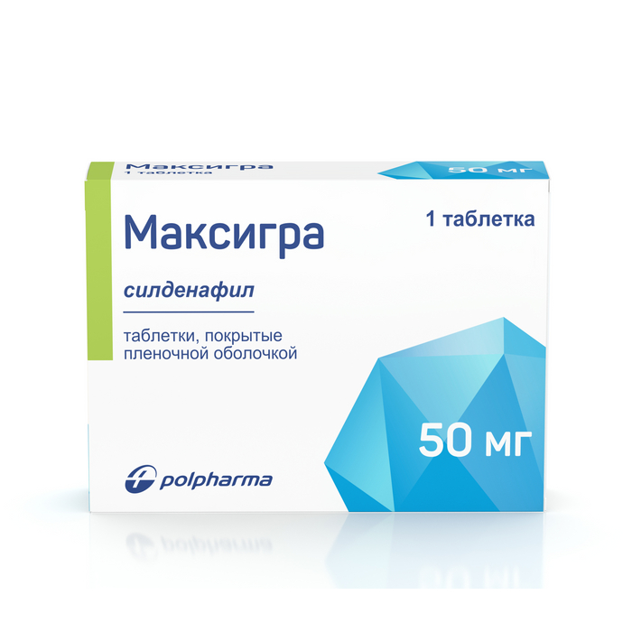 Максигра, 50 мг, таблетки, покрытые пленочной оболочкой, 1 шт. фото