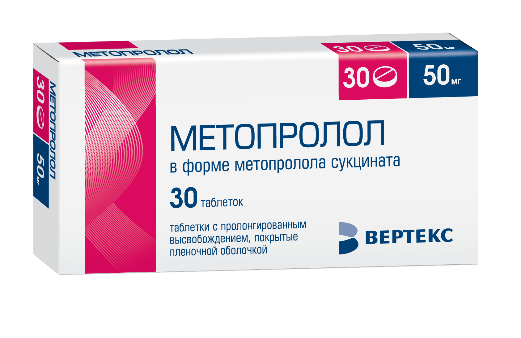 Метопролол-Вертекс, 50 мг, таблетки с пролонгированным высвобождением, покрытые пленочной оболочкой, 30 шт. фото