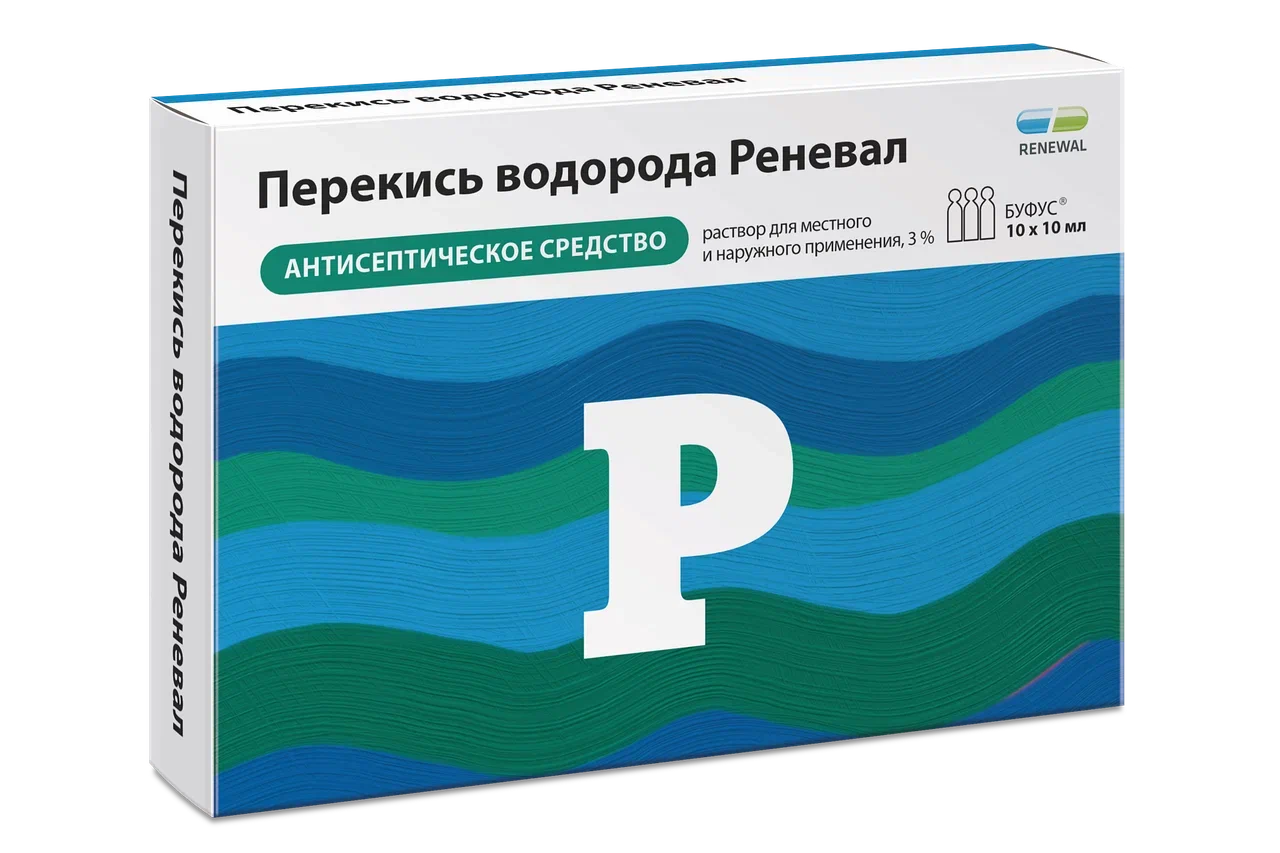 Перекись водорода Реневал, 3%, раствор для местного и наружного применения, 10 мл, 10 шт. фото