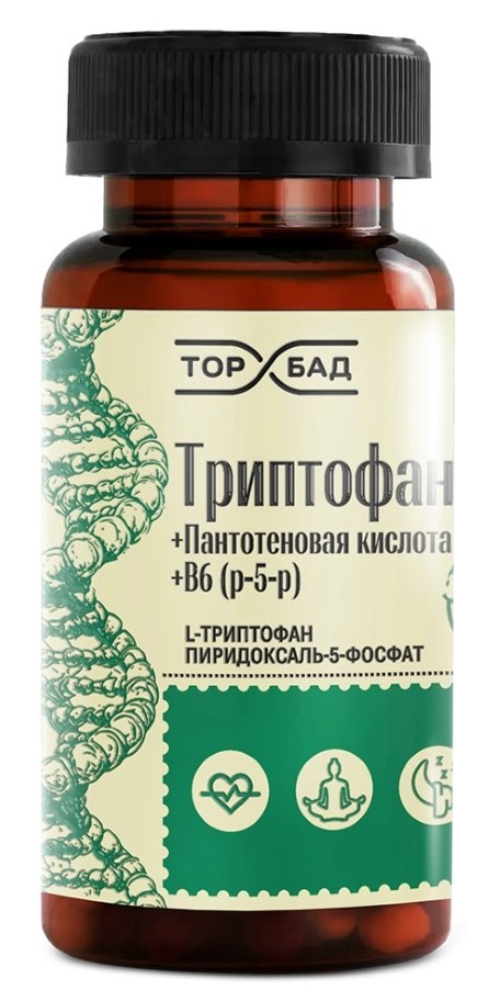 Торбад Триптофан+Пантотеновая кислота+B6(p-5-p), капсулы, 60 шт. фото
