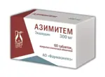 Азимитем, 300 мг, таблетки, покрытые пленочной оболочкой, 60 шт. фото