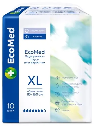 Ecomed подгузники-трусы для взрослых, размер XL, 10 шт, 85-160 см фото