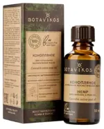 Botavikos масло конопли косметическое жирное, масло косметическое, 30 мл, 1 шт. фото