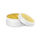 8.1.8 Beauty formula B. Vitamin, патчи для кожи вокруг глаз, 60 шт, с витаминами Е,С,В фото 2