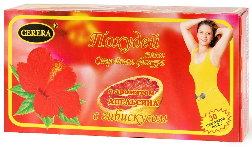 Чай похудей плюс стройная фигура с гибискусом, фиточай, 2 г, 30 шт, апельсин фото