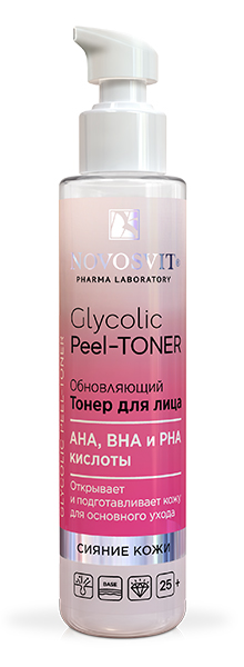 Novosvit Обновляющий Тонер для лица Glycolic Peel-Toner, 100 мл, 1 шт, AHA, BHA и PHA кислоты фото