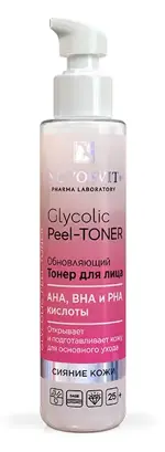 Novosvit Обновляющий Тонер для лица Glycolic Peel-Toner, 100 мл, 1 шт, AHA, BHA и PHA кислоты фото