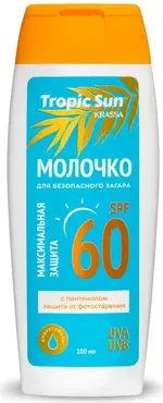 Krassa Tropic Sun Молочко для безопасного загара, молочко солнцезащитное, 100 мл, 1 шт, SPF 60 фото