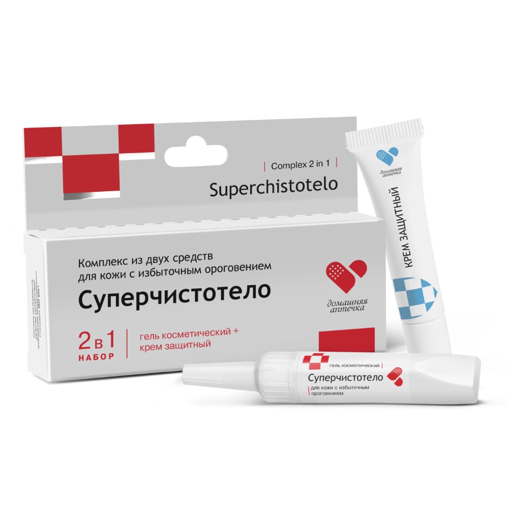 Суперчистотело Комплекс из двух средств для кожи с избыточным ороговением, набор, 1 шт, гель косметический 5 мл + крем защитный 5 мл фото