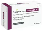 Эдарби Кло, 40 мг + 25 мг, таблетки, покрытые пленочной оболочкой, 98 шт. фото