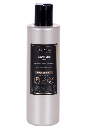 ORGANIC GURU Шампунь Coconut oil, шампунь, 250 мл, 1 шт. фото