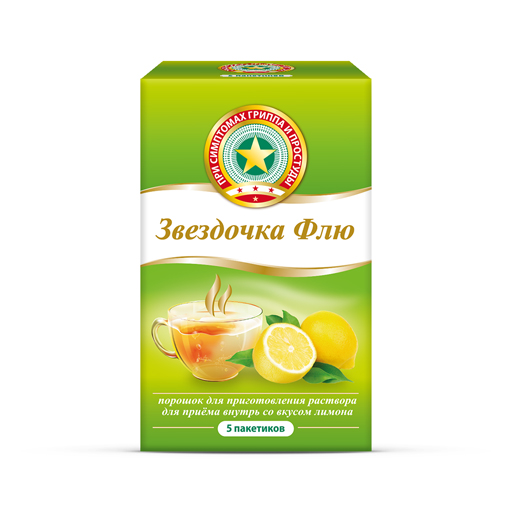 Звездочка Флю, порошок для приготовления раствора для приема внутрь, 15 г, 5 шт, лимон фото