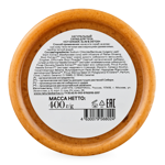 Natura Siberica Skin Evolution Скраб для тела Slim & Detox Icy Ginger, скраб, 400 мл, 1 шт. фото 2